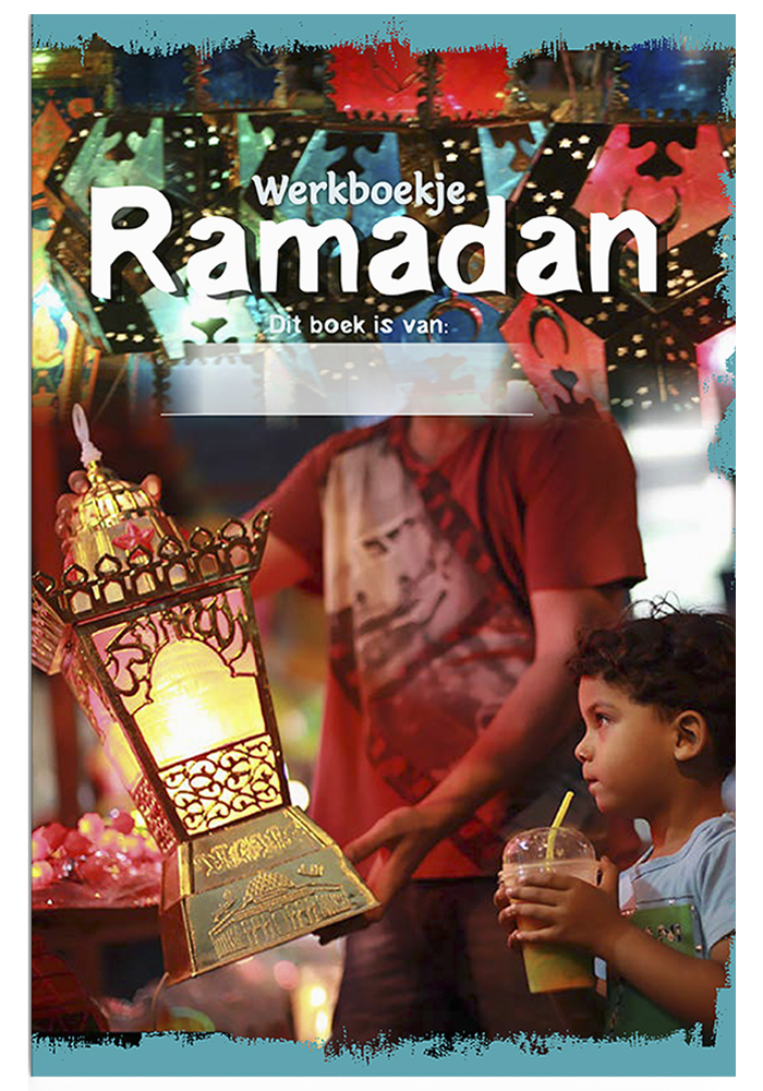Ramadan werkboek IUA